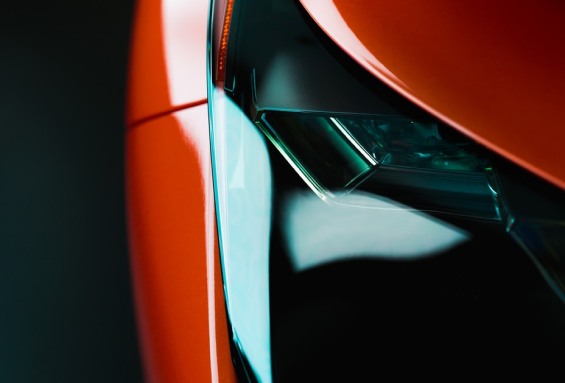 Car Headlight